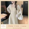 Váy Hai Dây Hoa Nhí/ Áo Khoác Cardigan Mỏng HT01 Phong Cách Hàn Quốc-1