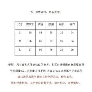 Đầm Tay Ngắn Màu Bạc Họa Tiết Hoa Oải Hương Thanh Lịch Thời Trang 2022-6