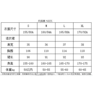 Đầm Chữ A Tay Phồng Cổ Bẻ In Họa Tiết Mới 2022 Thời Trang Cho Nữ-8