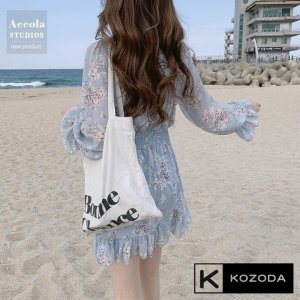 Váy Hoa Nhí Đầm Voan Dáng Dài đẹp dễ thương dáng xòe có lớp lót Quảng Châu kozoda d14-7