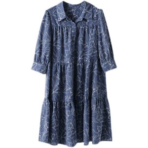 Đầm Chữ A Tay Phồng Cổ Bẻ In Họa Tiết Mới 2022 Thời Trang Cho Nữ-5