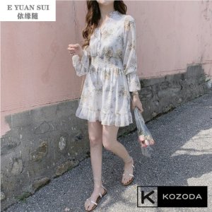 Váy Hoa Nhí Đầm Voan Dáng Dài đẹp dễ thương dáng xòe có lớp lót Quảng Châu kozoda d14-4