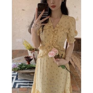 Váy Maxi Hoa Vàng Đuôi Cá Hàng Đẹp 2 Lớp Có Ảnh Thật Kèm Video-3