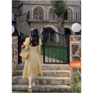 [ẢNH THẬT] VÁY HOA VÀNG PHỐI BÈO DÁNG DÀI CHÂN CÁ VHVBDC-6