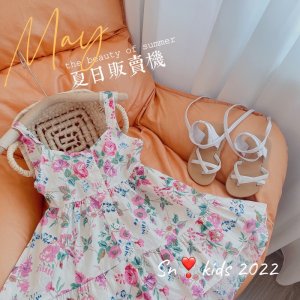 Váy đầm maxi thô hoa nơ lưng cho bé gái-5