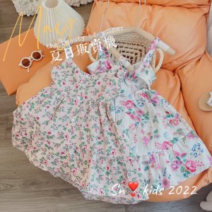 Váy đầm maxi thô hoa nơ lưng cho bé gái-7