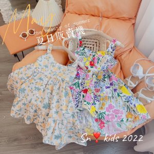 Váy đầm maxi thô hoa nơ lưng cho bé gái-2