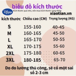 Đầm Dài Tay Phồng Cổ Chữ V In Họa Tiết Hoa Tươi Mới Phong Cách Hàn Quốc Dành Cho Nữ 2022 váy dài váy thời trang nữ-2