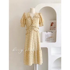 [ẢNH THẬT] VÁY HOA VÀNG PHỐI BÈO DÁNG DÀI CHÂN CÁ VHVBDC-9