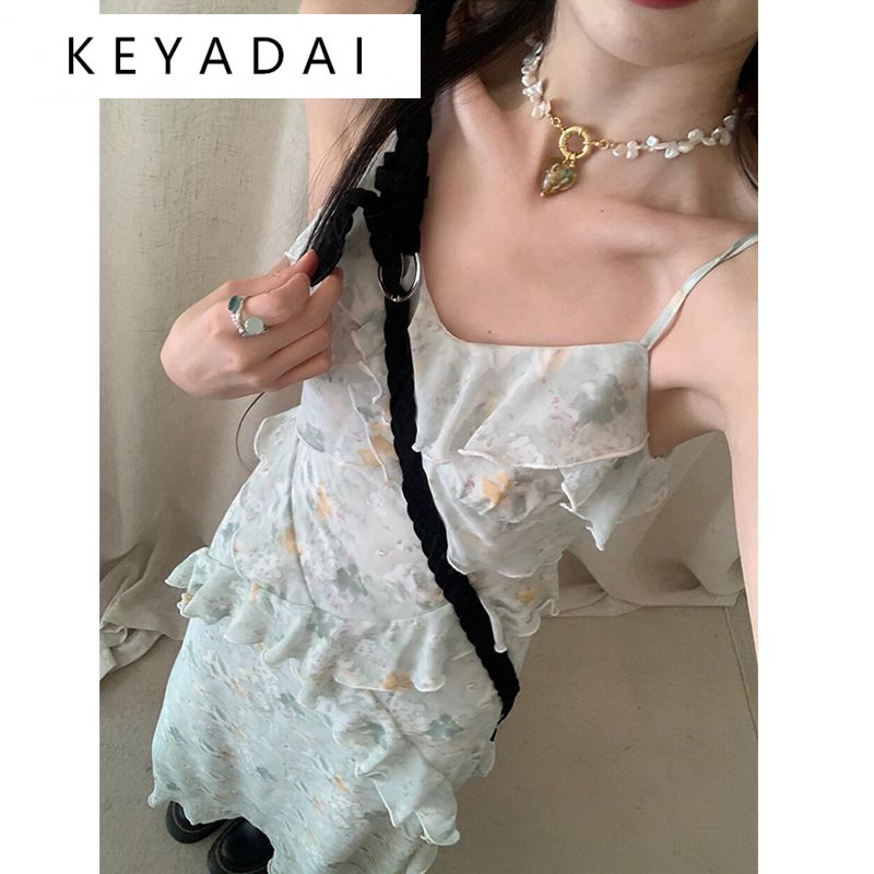 KEYADAI Váy hoa nhí Chic váy nữ Đầm Body Cho thời váy INS Fashion Thời trang Trendy WLQ2410MHJ 4Z240123-2
